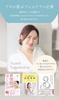 NOANDE Intimate Wash Soap for Delicate Foam Mildly Made in Japan of Areas, Type, VIO, Moisturizing, Scent-Free, Acidic, 150mL, (Set 3)