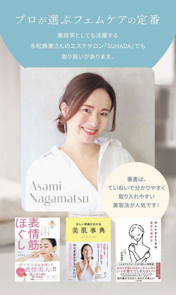 NOANDE Intimate Wash Soap for Delicate Foam Mildly Made in Japan of Areas, Type, VIO, Moisturizing, Scent-Free, Acidic, 150mL, (Set 3)