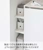 Yamazaki Tower 6019, Slim White Extendable Shelf for Tension Rods, Approx. W15-30 X D35.5 X H3cm, Utilizes Dead Space and Provides Gap Storage