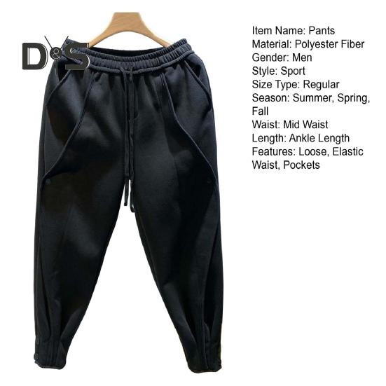 Herren Haremshose mit Kordelzug, elastischer Bund, Knöchelband, Knopfdekor, einfarbig, lockere Hose im Sportstil fürs Büro