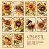 30 Sheets Vintage Paper for Journal Scrapbooking, Floral Collage Decorative Supplies, Retro Craft Paper for DIY