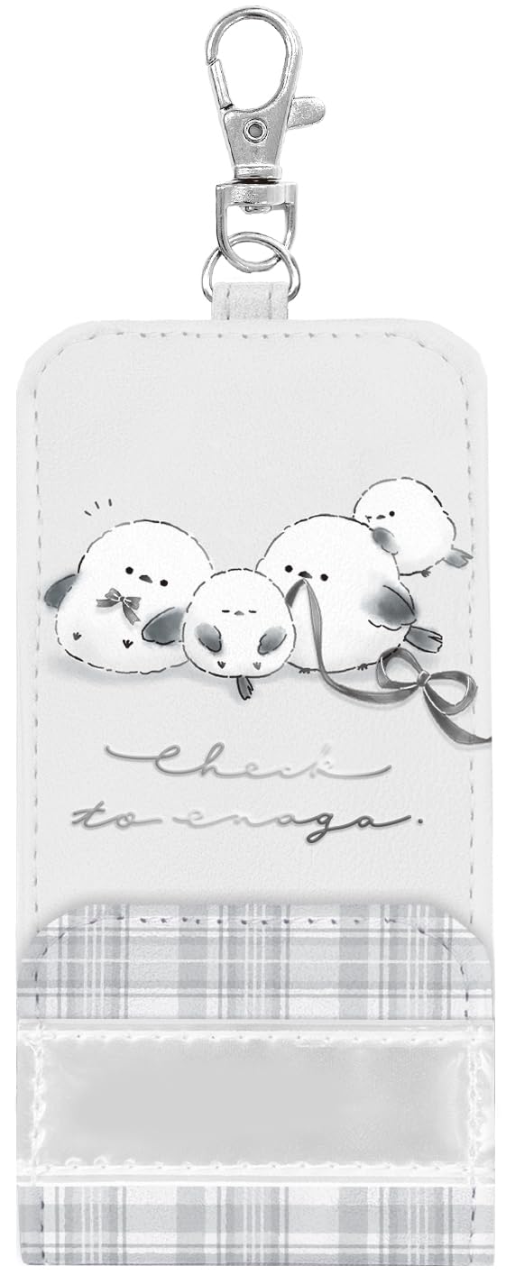 Ключница в клетку и длинная