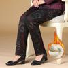 Grandma Pack Fleece Pants Middle Old Woman Winter Flower Cotton Pants Thickened Mom Lamb Fleece Old Lady Loose Straight Tube