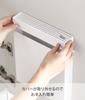 Yamazaki Jitsugyo Under Sink Knife Holder, Easy To Wash, Removable Cover, Knife & Kitchen Shears Holder, Tower, White 3848