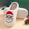 Cotton Slippers, Autumn and Winter Indoor Soft Bottom Non-slip Santa Cute Cartoon Plush Slippers Thickened