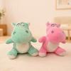 Plush doll seven-inch super soft hippopotamus grasping machine doll small plush toy wedding toss gift