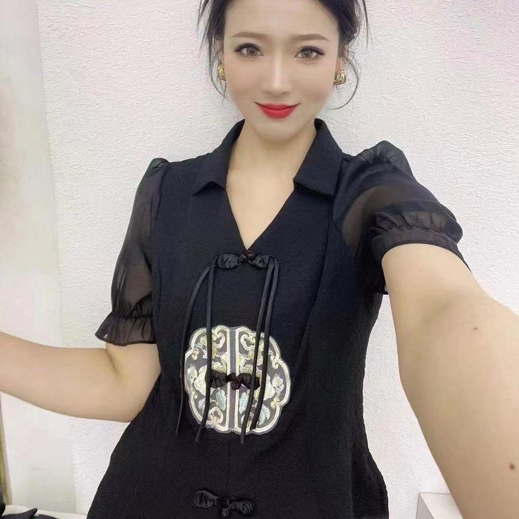 Spring/Summer Women's Chinese-Style Frog Button Embroidered Slim Top