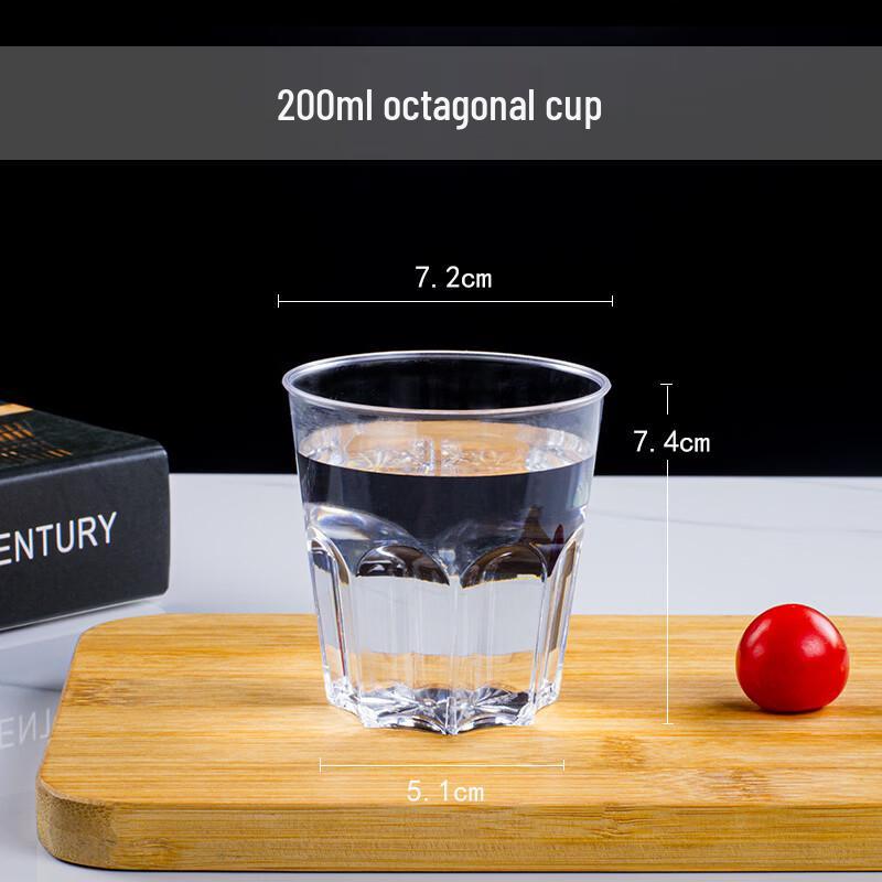 Lantuan Thickened Disposable 200ml Octagonal Cups, 500 Count