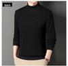 Men's Winter Fleece-Lined Casual High Collar Sweatshirt - Dad's Warm Base Layer Top