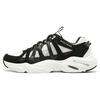 Stamina Airy Fabric Trendy Low-Top Dad Shoes Men Sneakers White Black 894072-BKW