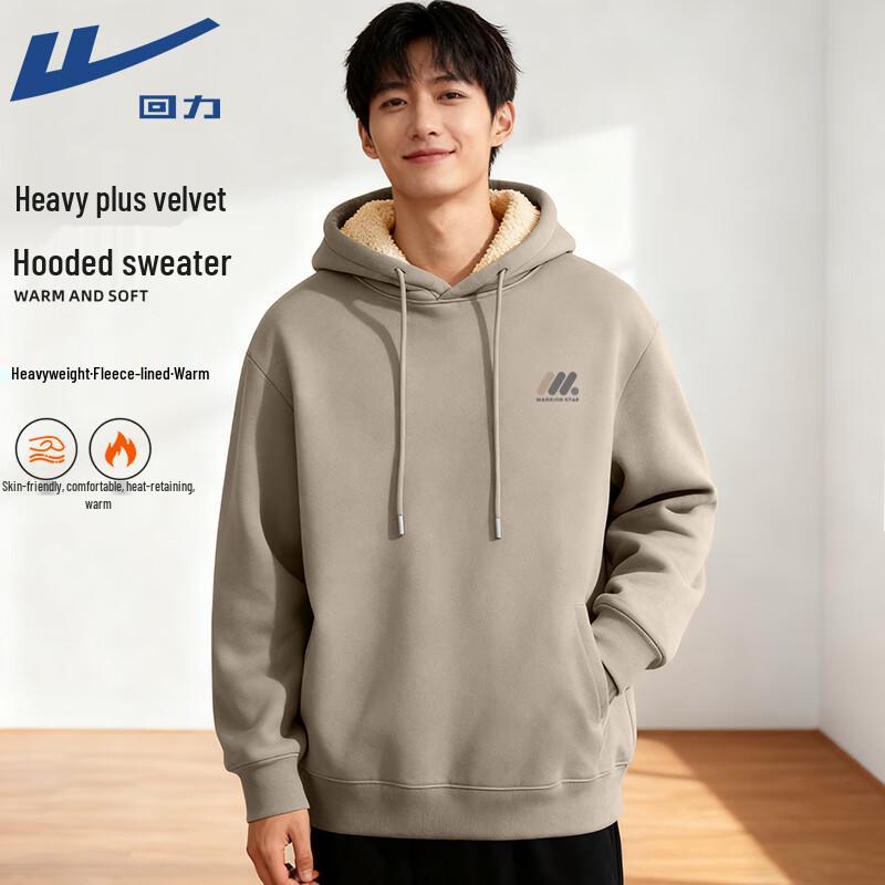 Warrior Men s Lamb Velvet Hooded Sweatshirt XL