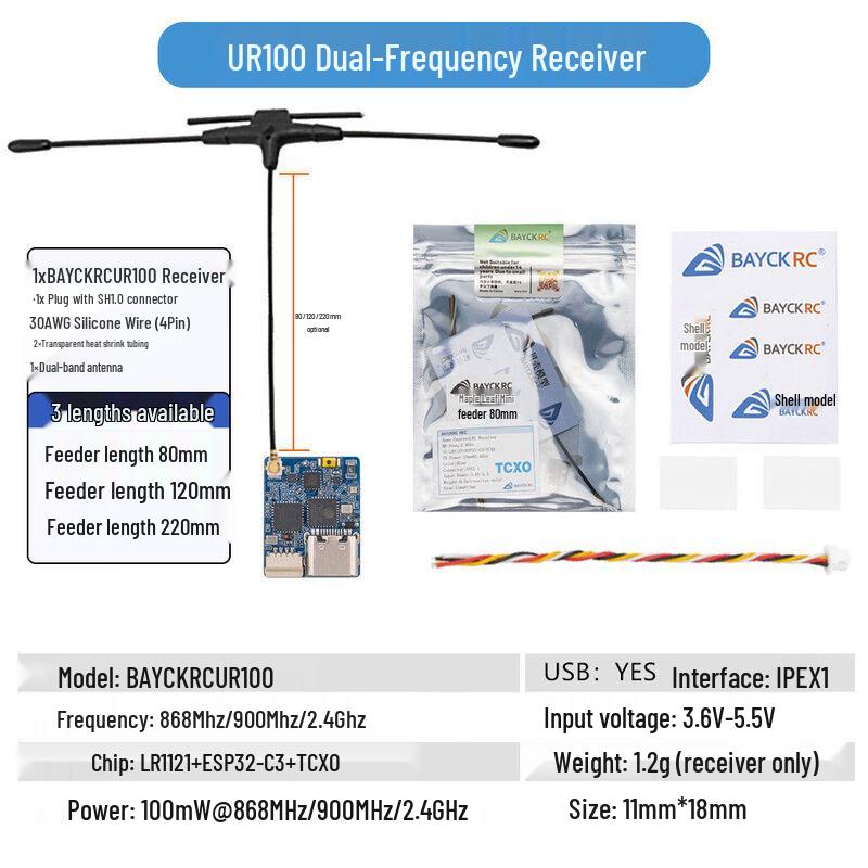 BAYCKRC Dual-Band ELRS Receiver (2.4G/915MHz)