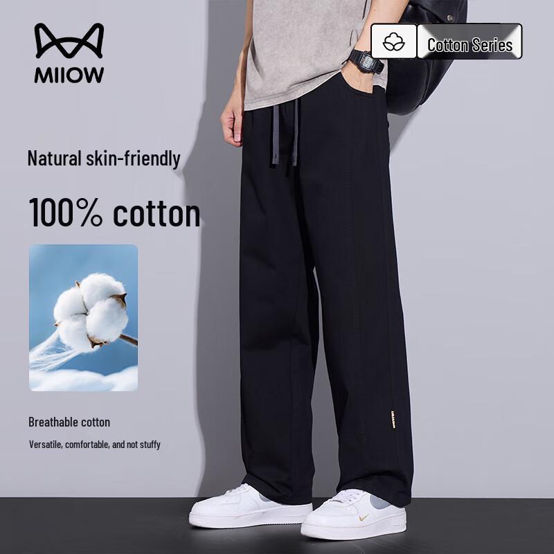 

MaoRen Men s Pure Cotton Loose Straight-Leg Workwear Pants 3XL