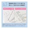 Pentel Orenz Mechanical Pencil, 0.3mm, Ice Blue Barrel, XPP503-RS