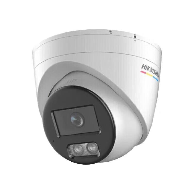 

Hikvision 4MP Full-Color POE Indoor/Outdoor Dome Surveillance Camera CN plug (adapter included)