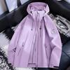 Men Women Waterproof Windproof Hiking Camping Outdoor Jacket With Removable Fleece Liner Winter Use