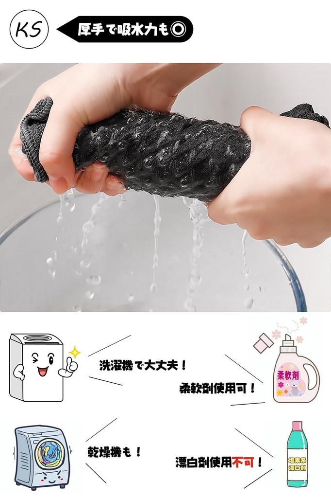 KYOSAMA Dish Dish Kitchen Thick Kitchen Kitchen Table Mirror Dish Glass Kitchen Dish Dish Cloth Gray 1 White 1 Blue 1 White 1 Waffle Fabric Towel,