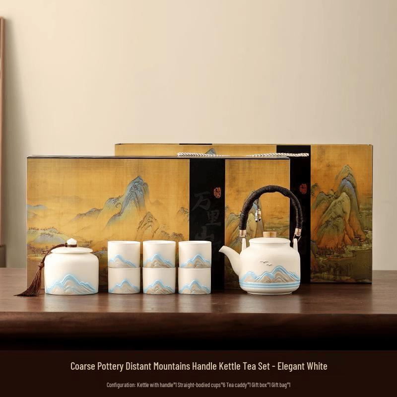 Palace Museum Vast Landscape Gongfu Tea Set