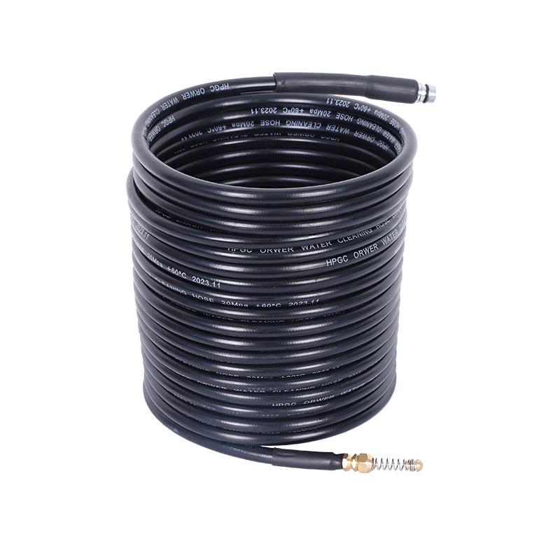 Karcher High-Pressure Hose for Household and Car Wash