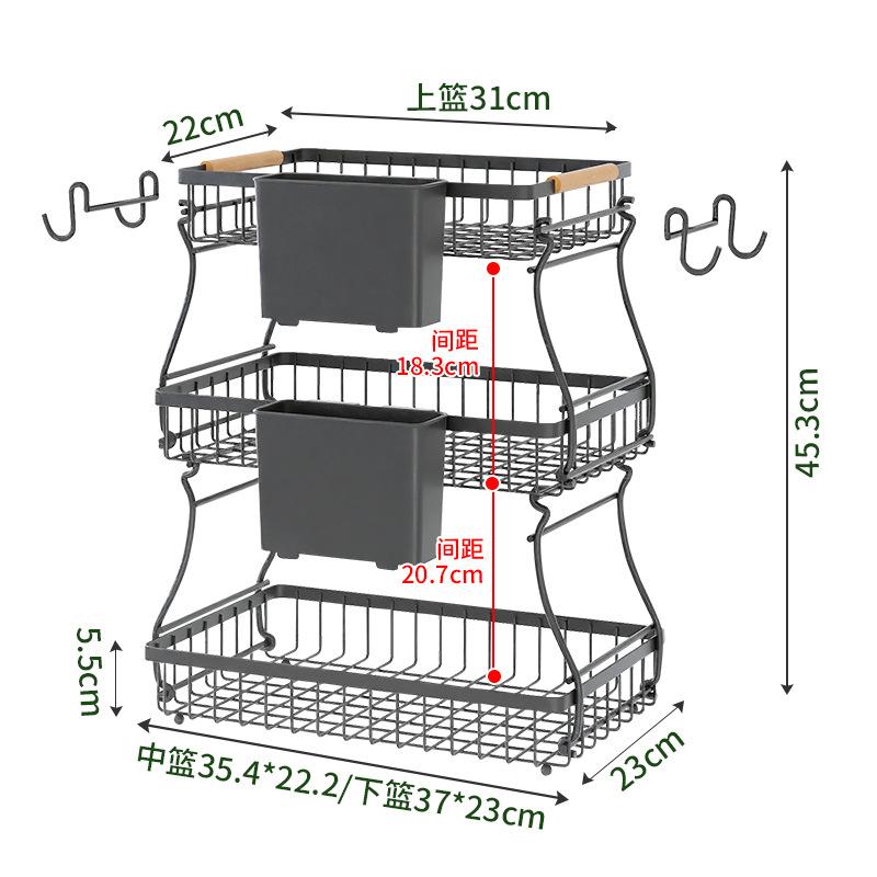 Double-layer removable multi-functional rack, kitchen vegetable rack, living room wooden handle portable vegetable and fruit basket