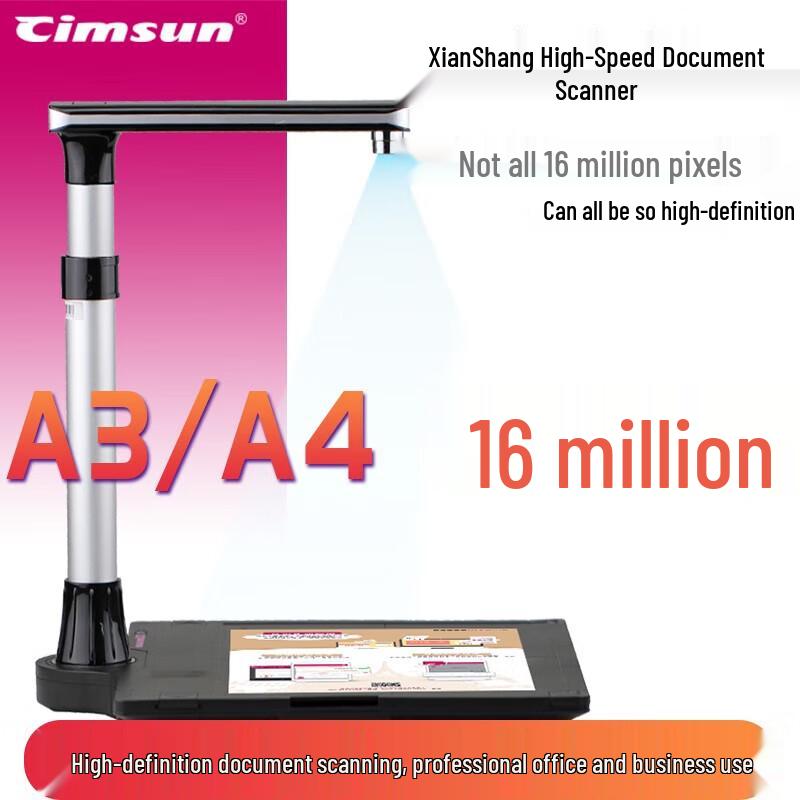 

CimFAX E1600 Pro High-Speed Document Scanner CN plug (adapter included)