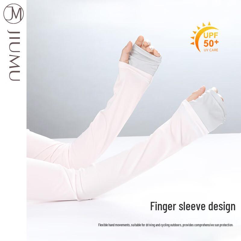 JIUMU Ice Silk Sun Protection Arm Sleeves BX047