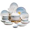 Hàndùn Jingdezhen Ink Landscape Bone China Dinnerware Set