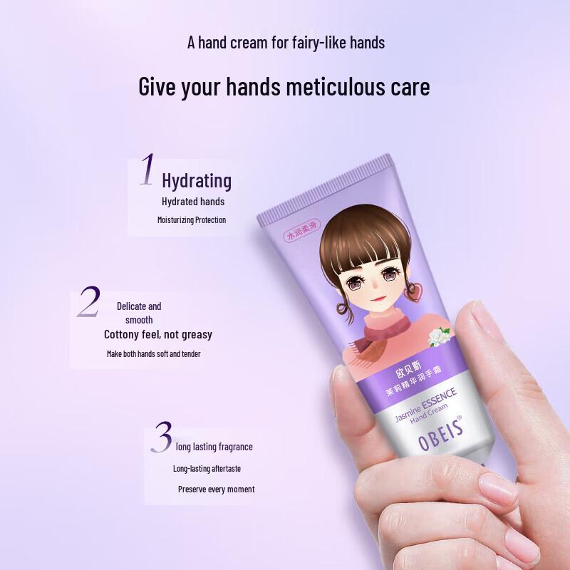 obeis Jasmine Essence Hand Cream 68g X2