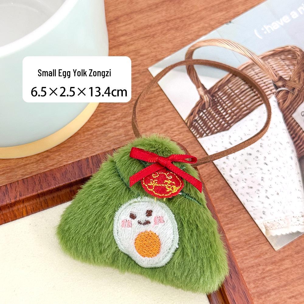 Dragon Boat Festival Zongzi Pendant: Cute Plush Bag Charm 3.5 cm