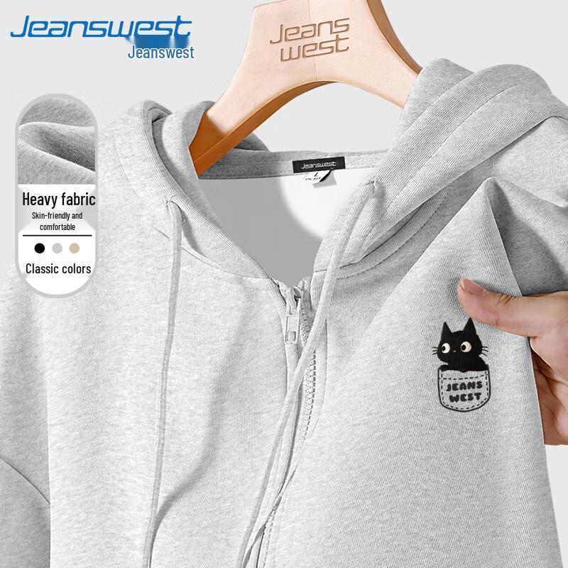 Jeanswest Men's Cartoon Cat Zip-Up Hoodie Jacket
