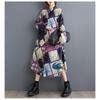 New Loose Large Size Oceanic Printing Mid-length Literary Retro Dresses