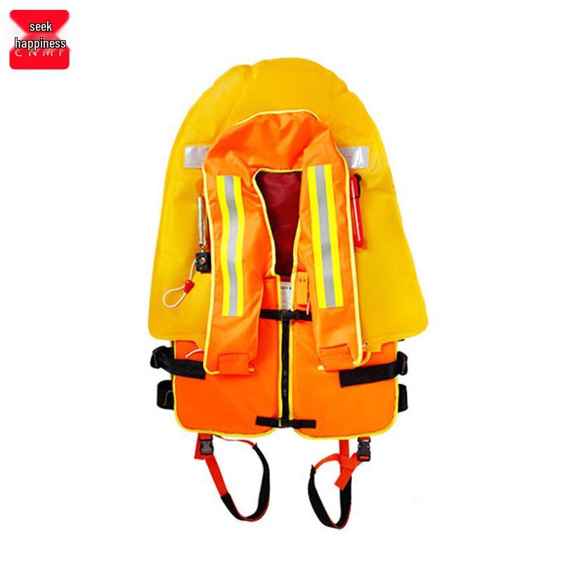 

CNMF Firefighter s Inflatable Life Vest