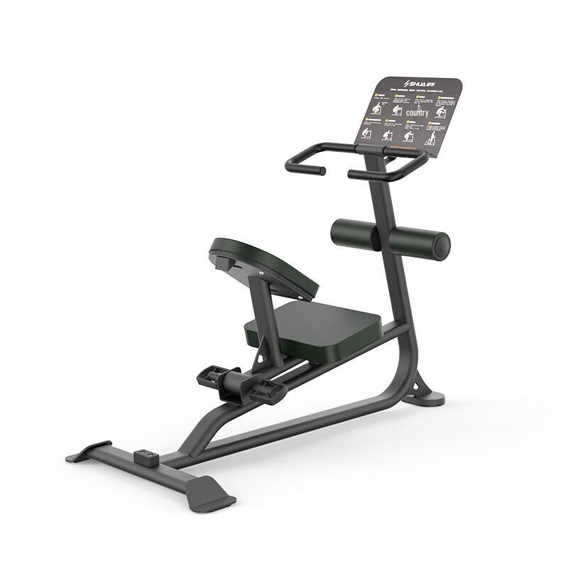Shuhua SH-G6890 Stretching Machine