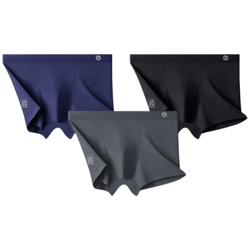 Jingdong Crafted Men's Lenzing Modal Antibacterial Boxer Briefs