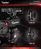 Kaedear Motorcycle Action Camera Motorcycle Clip Mount for Wearable Motorcycle Camera Aluminum GOPRO Adapter Mount, Cameras, Mount, KDR-R22B (Joint)