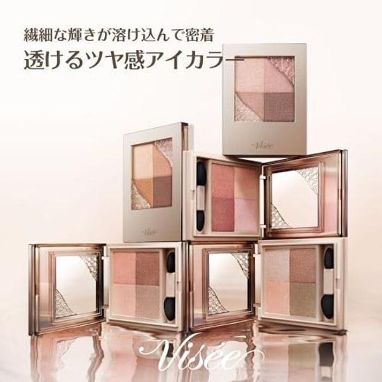 Visee Nuance Dewy Creator BE-2 Grace Beige 5g