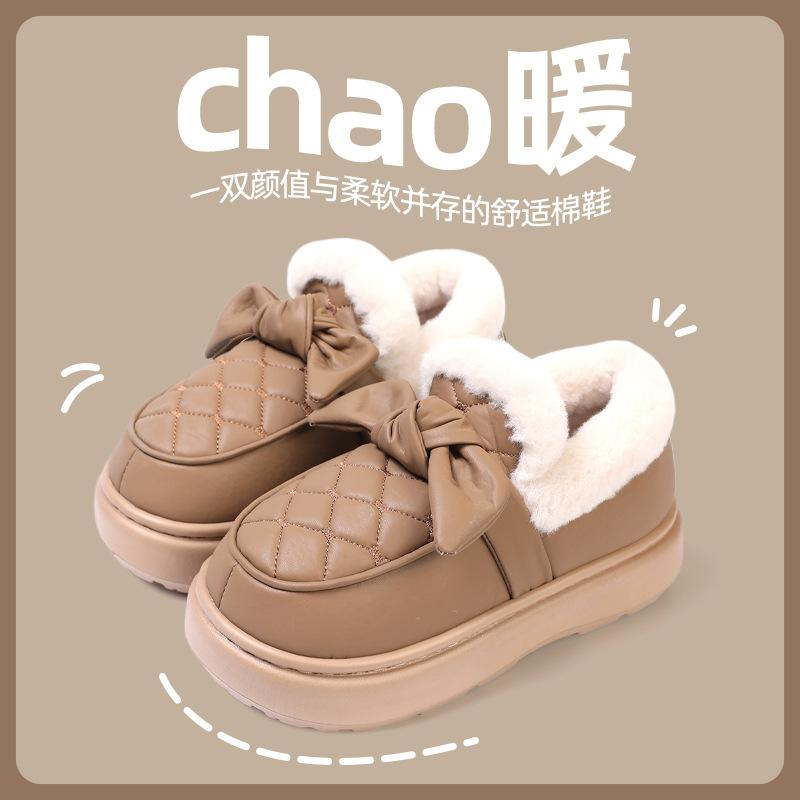 Warm Edge Cotton Slippers Winter Bow Outer Wear Velvet Thickened Warm Pu Leather Waterproof Bag and Cotton Shoes