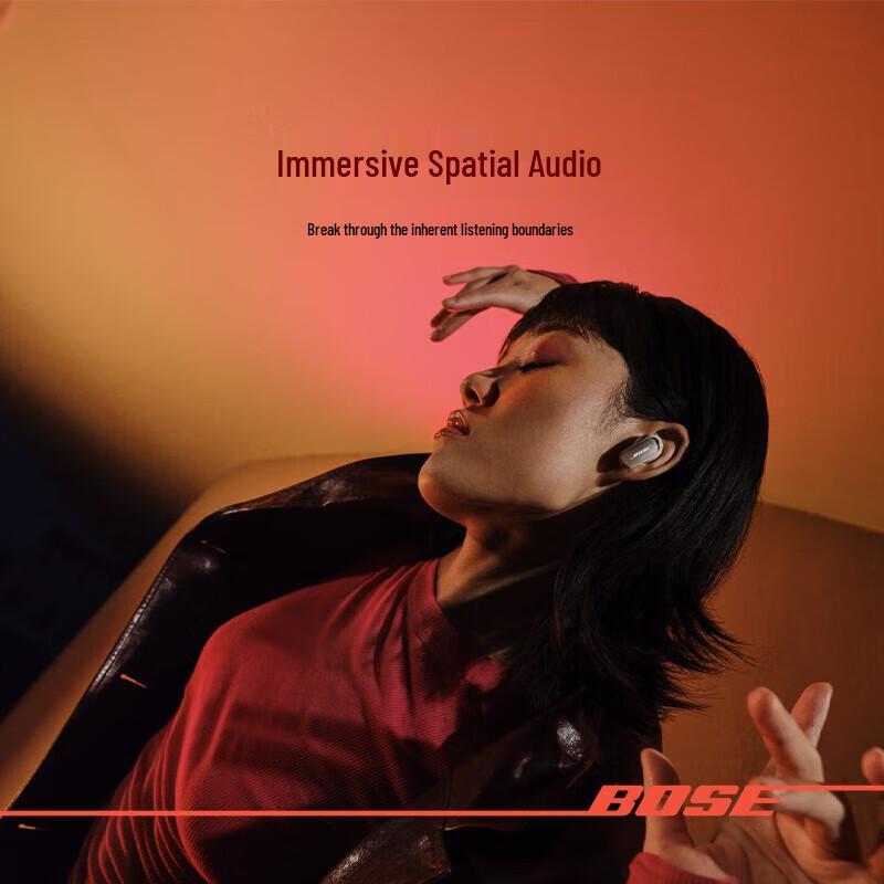 Bose QuietComfort Ultra Noise Cancelling Earbuds