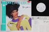 LP Пластинка BUNNY DEBARGE - In Love RMTL8044PROMO MOTOWN 1987 Япония Оби Соул/Фанк Б/У