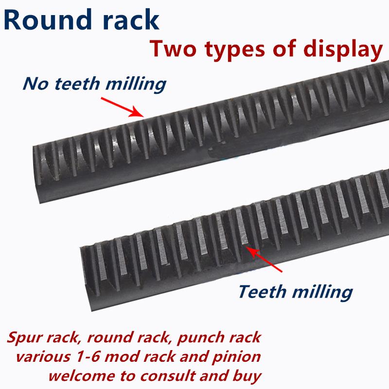 Round rack cylindrical rack 2.5 mod length 1000mm 2.5mod 25*1000/30*1000 Gear Rack Precision CNC Rack Toothed rack Router No milling