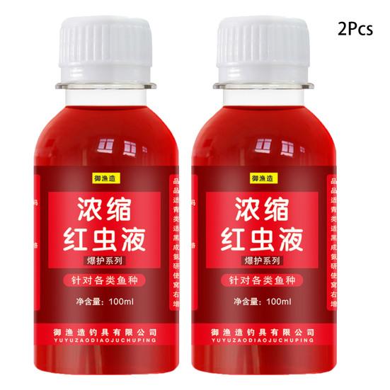 

100 мл концентрированная жидкость для красных червей, высокая концентрация, добавка для приманки для рыбной ловли, усилитель приманки, средство для привлечения пресноводной форели, карпа, окуня 2pcs красный