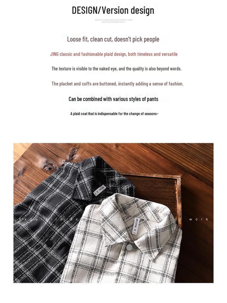 Men's Autumn Retro Plaid Colorblock Casual Jacket - Plus Size Loose Fit Versatile Top Coat