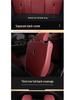 All-Season Universal Leather Seat Cover, Wear-Resistant, Full Coverage, Fits All Car Models