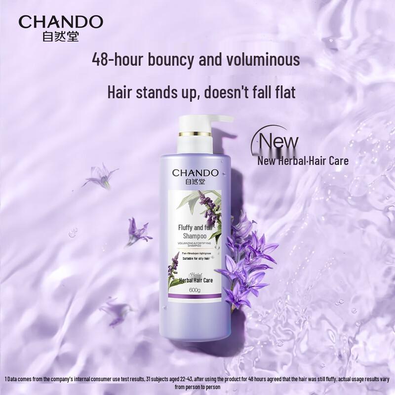 CHANDO Fluffy Volumizing Shampoo