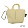 Zowie Miffy Mini Tote Key Case Ivory 059890 Cute Character Key Holder Pouch