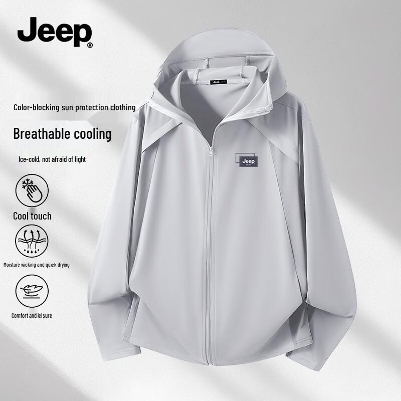 JEEP Men s Ice Silk Hooded UV Protection Sun Jacket L
