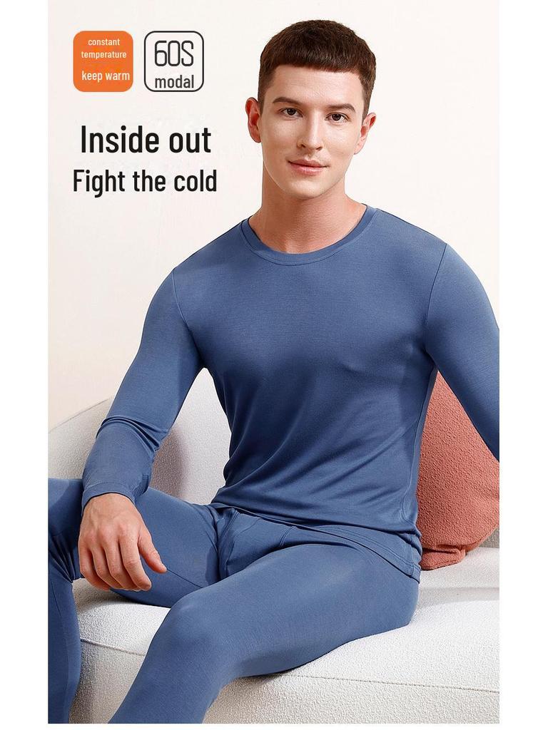 Men's Slim Fit Modal Thermal Suit – Lightweight Round-Neck Long Sleeve Top and Pants for Autumn/Winter