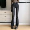 American high-waisted elastic flared jeans women's 2025 spring and autumn new thin and high double-button jeans tide