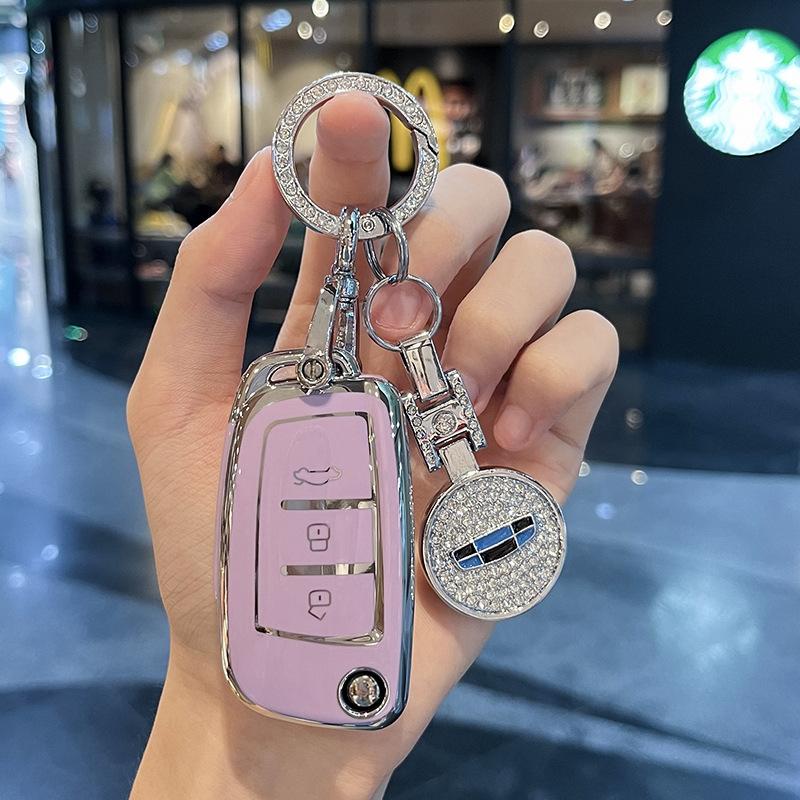 Applicable To Geely Key Cover Borui XingyuelBenry Bin YuecoolBoyue Vision EmgrandgsCase buckleglBag