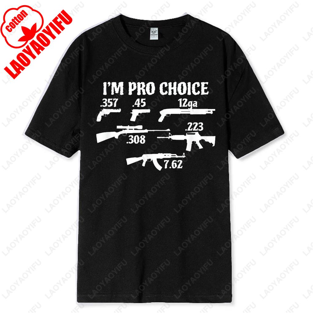 Im Pro Choice Pick Your Caliber Pro Gun 2A Supporter Gift TShirt Hip Hop Tops Coupons Cotton Birthday Individualistic Trend Tee